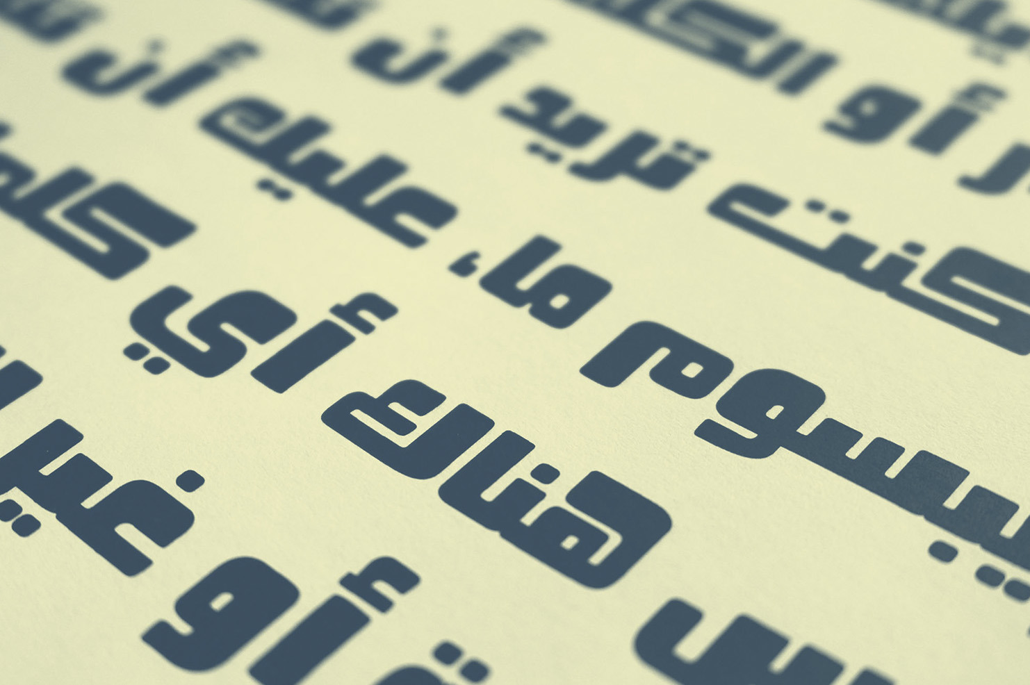 Fokaha - Arabic Font