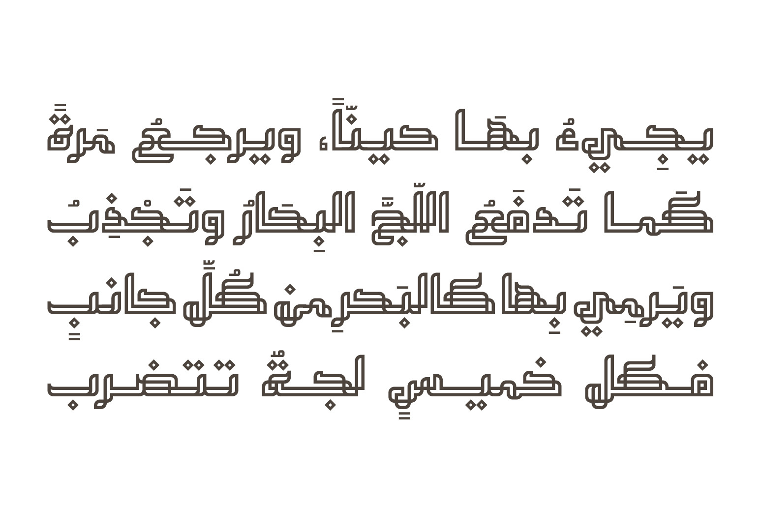 Tashabok - Arabic Font