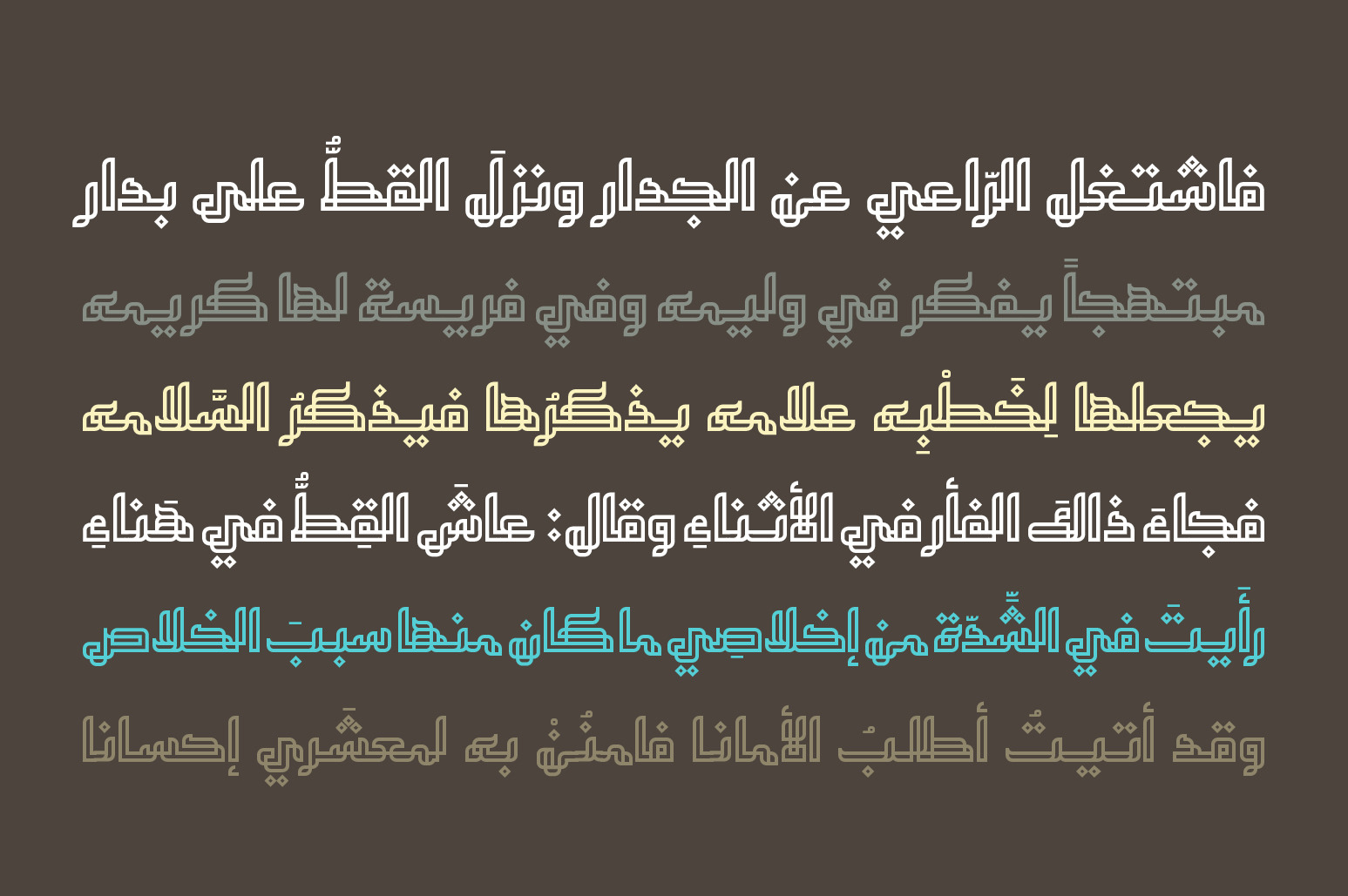 Tashabok - Arabic Font