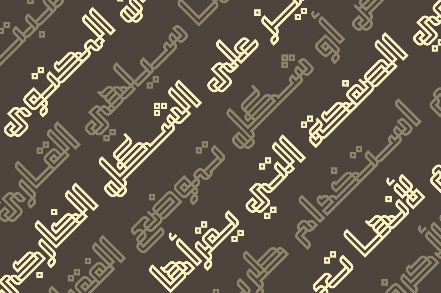 Tashabok - Arabic Font