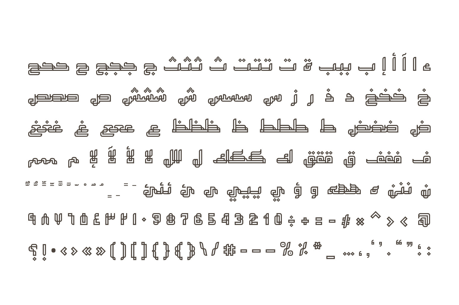 Tashabok - Arabic Font Tashabok - Arabic Font
