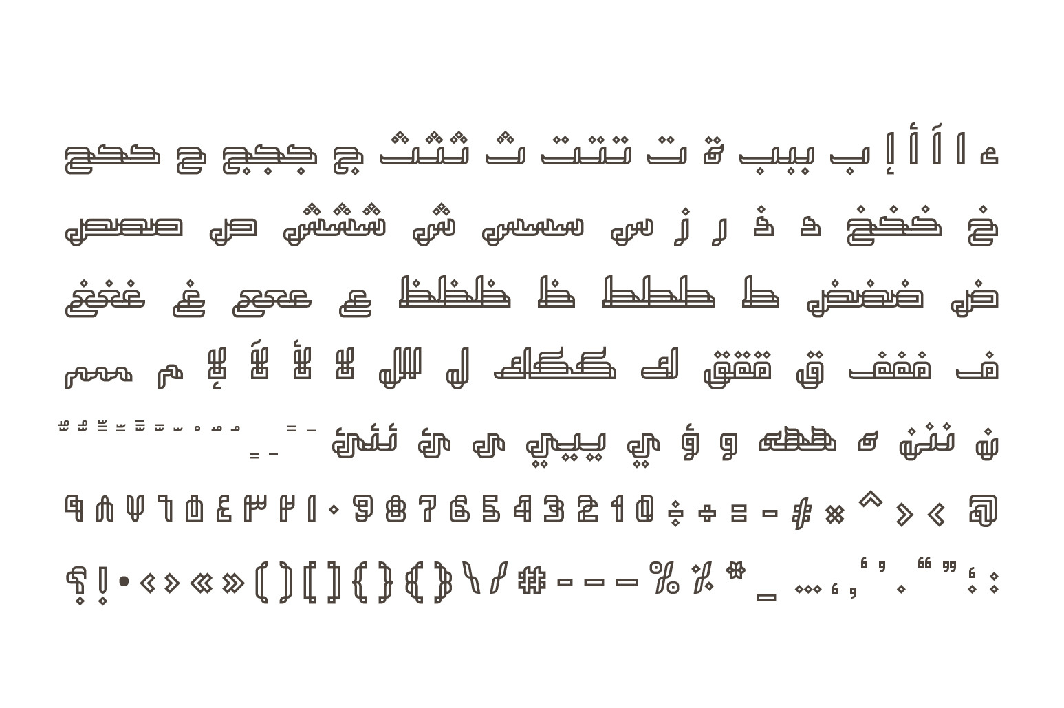 Tashabok - Arabic Font