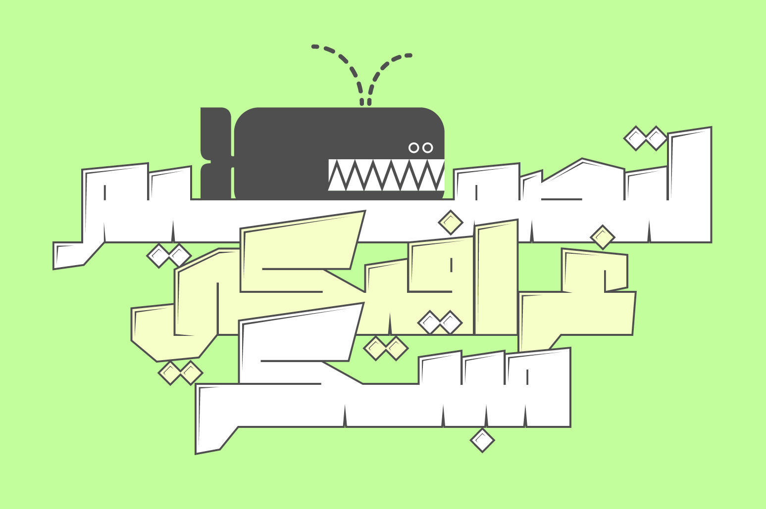 Dahka - Arabic Font Dahka - Arabic Font