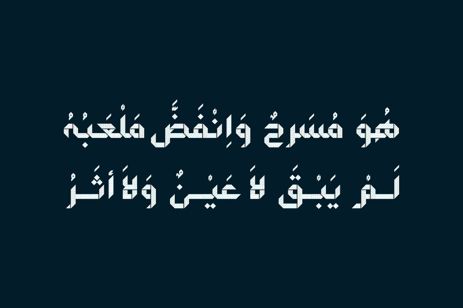 Origami - Arabic Color Font Origami - Arabic Color Font