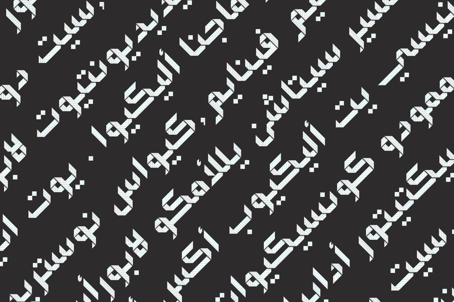 Origami - Arabic Color Font Origami - Arabic Color Font
