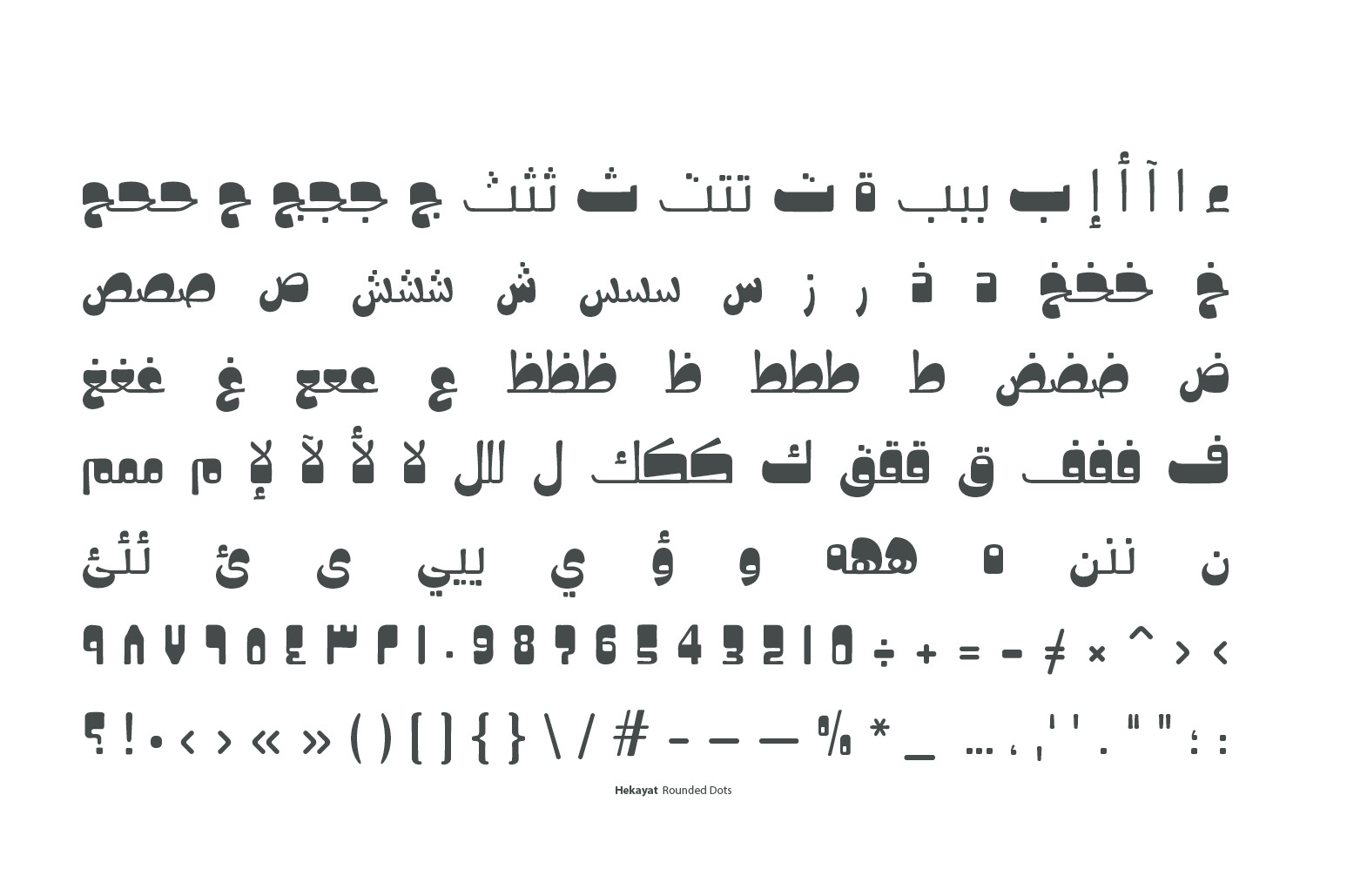 Hekayat - Arabic Font