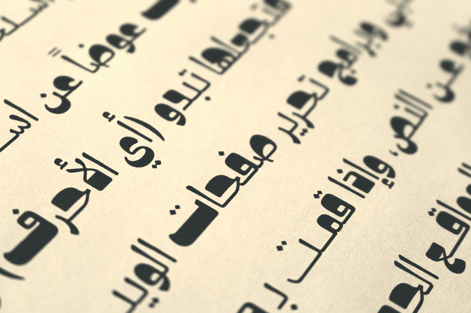 Hekayat - Arabic Font Hekayat - Arabic Font