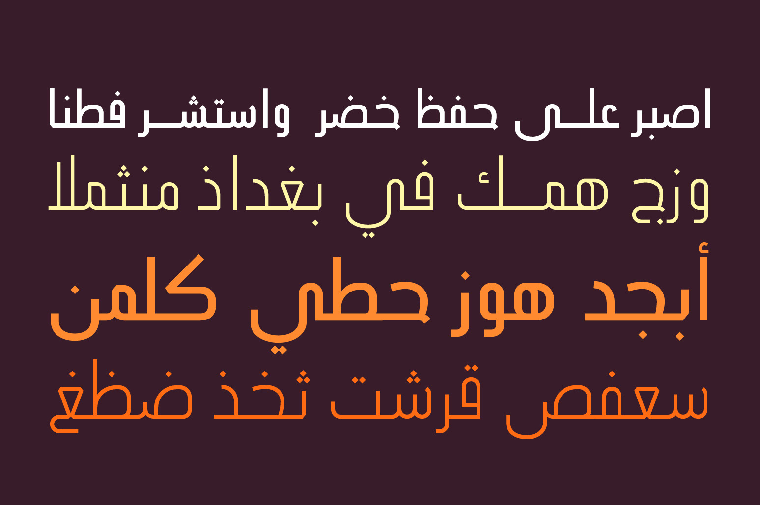 Ikseer - Arabic Typeface