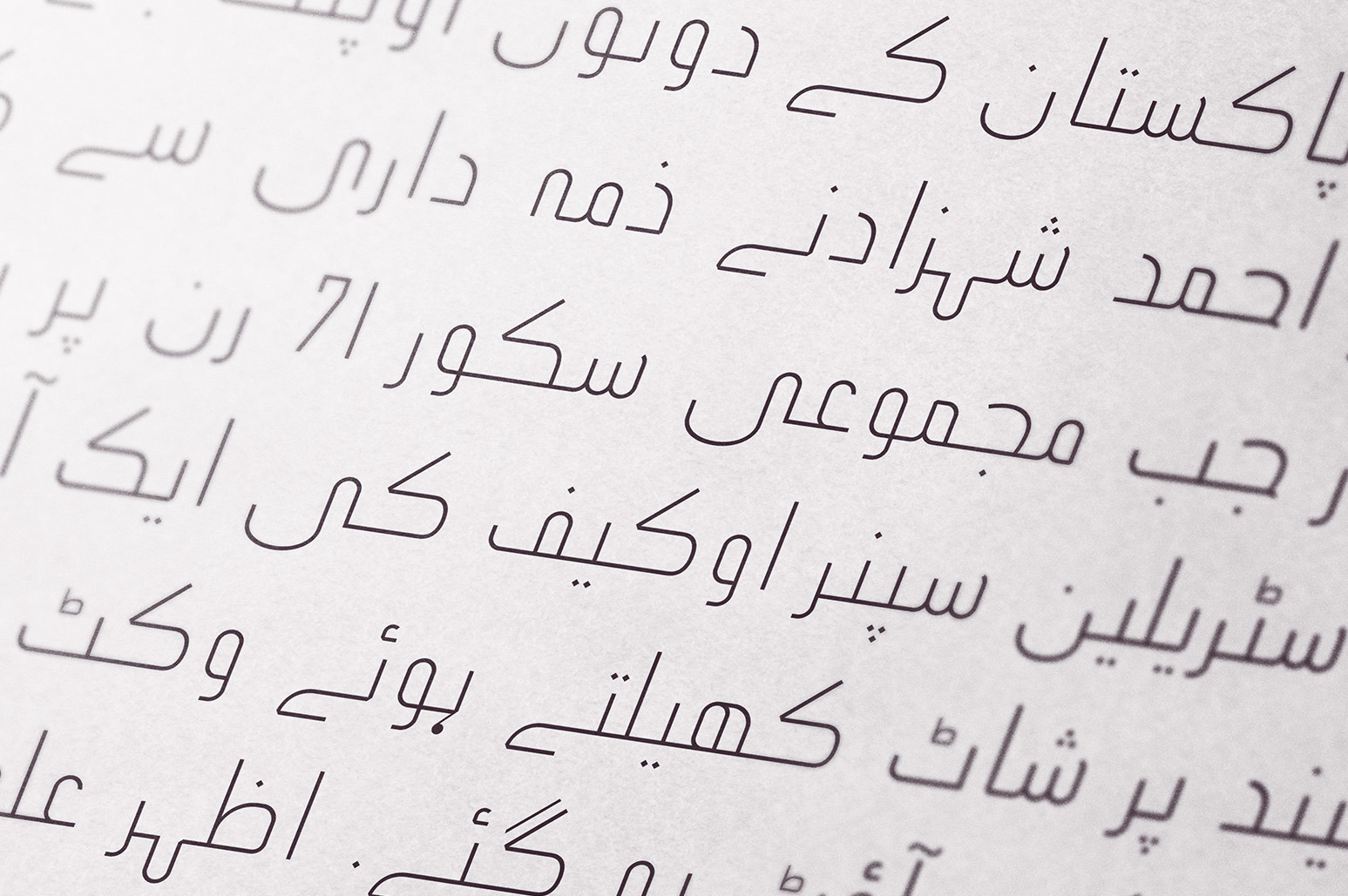 Ikseer - Arabic Typeface