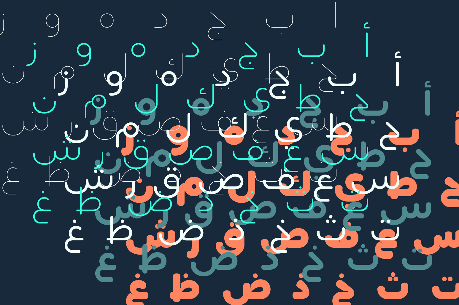 Lafeef - Arabic Typeface Lafeef - Arabic Typeface