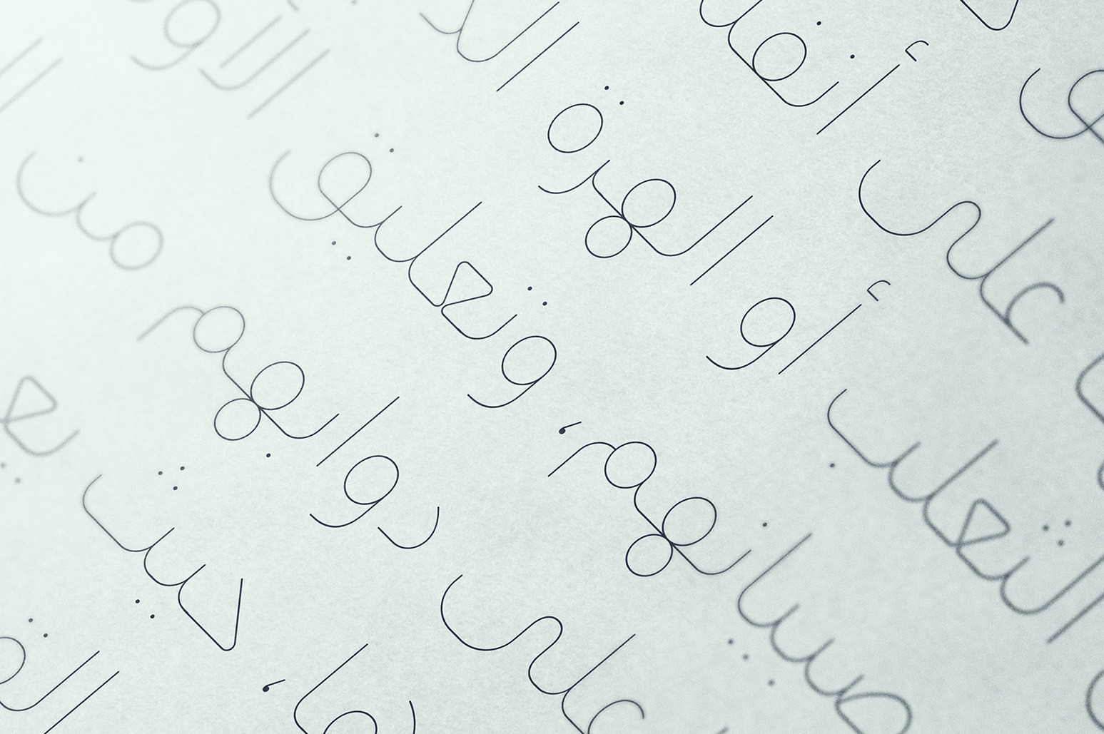 Lafeef - Arabic Typeface Lafeef - Arabic Typeface