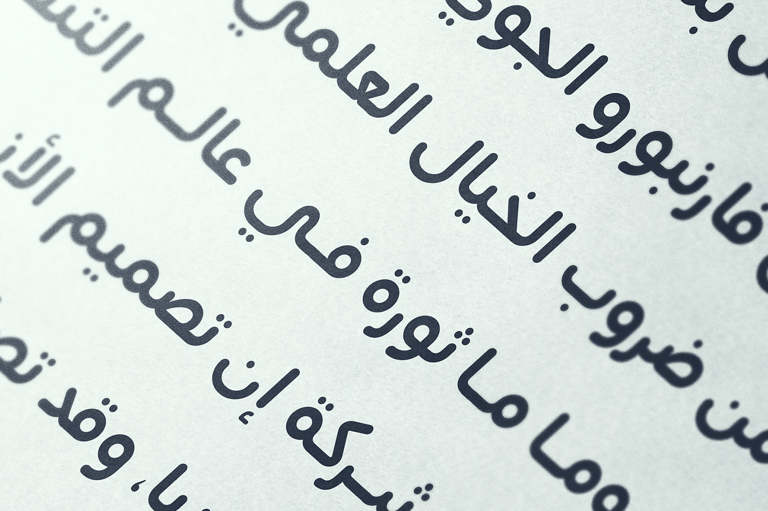 Lafeef - Arabic Typeface