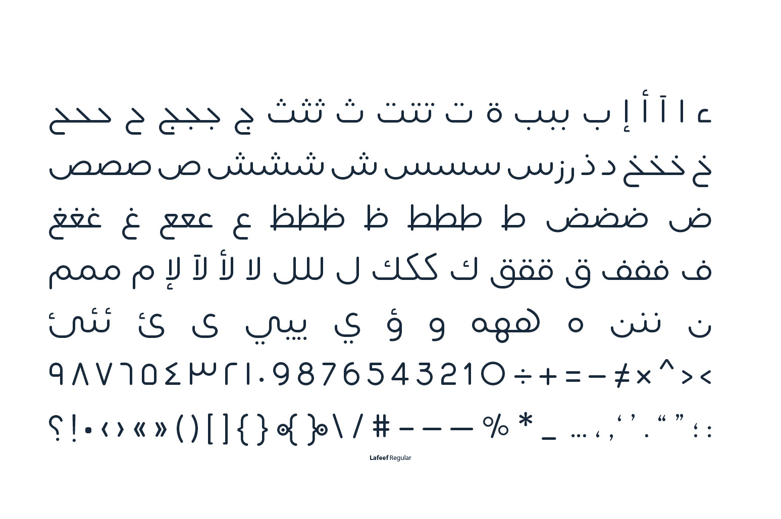 Lafeef - Arabic Typeface Lafeef - Arabic Typeface