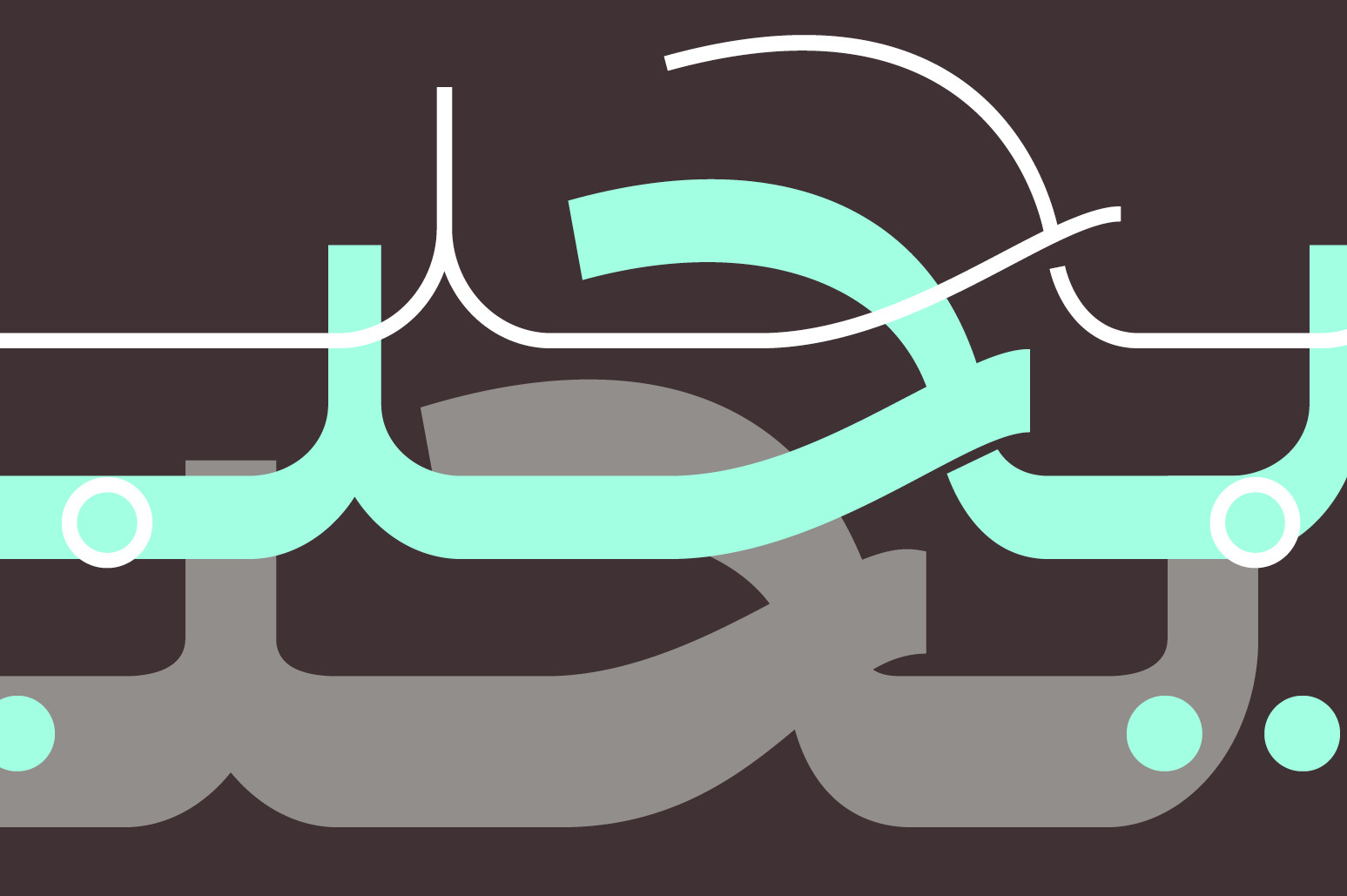Montalaq - Arabic Typeface Montalaq - Arabic Typeface