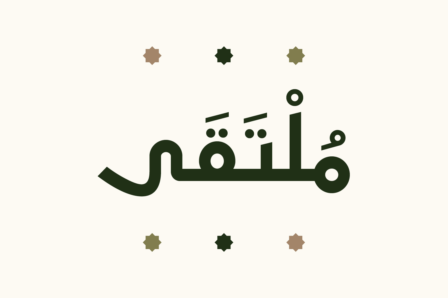 Moltaqa - Arabic Typeface Moltaqa - Arabic Typeface