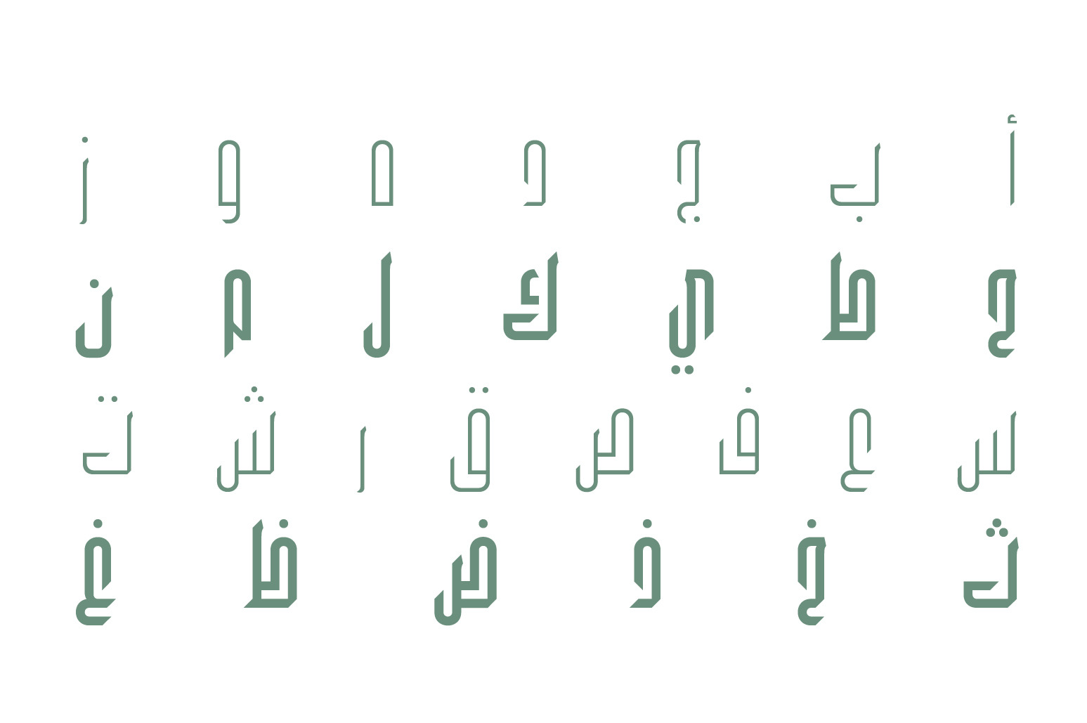 Wafir - Arabic Typeface Wafir - Arabic Typeface