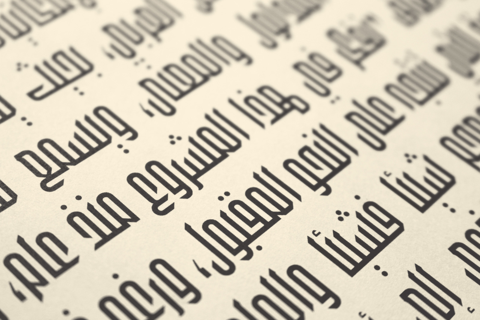 Wafir - Arabic Typeface Wafir - Arabic Typeface