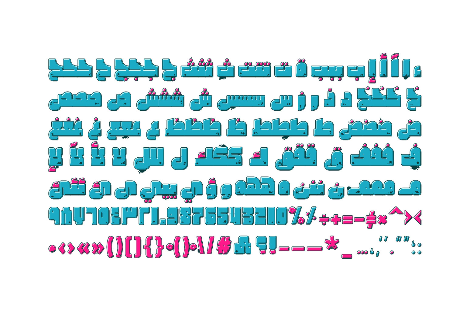 Graffitica - Arabic Color Font Graffitica - Arabic Color Font