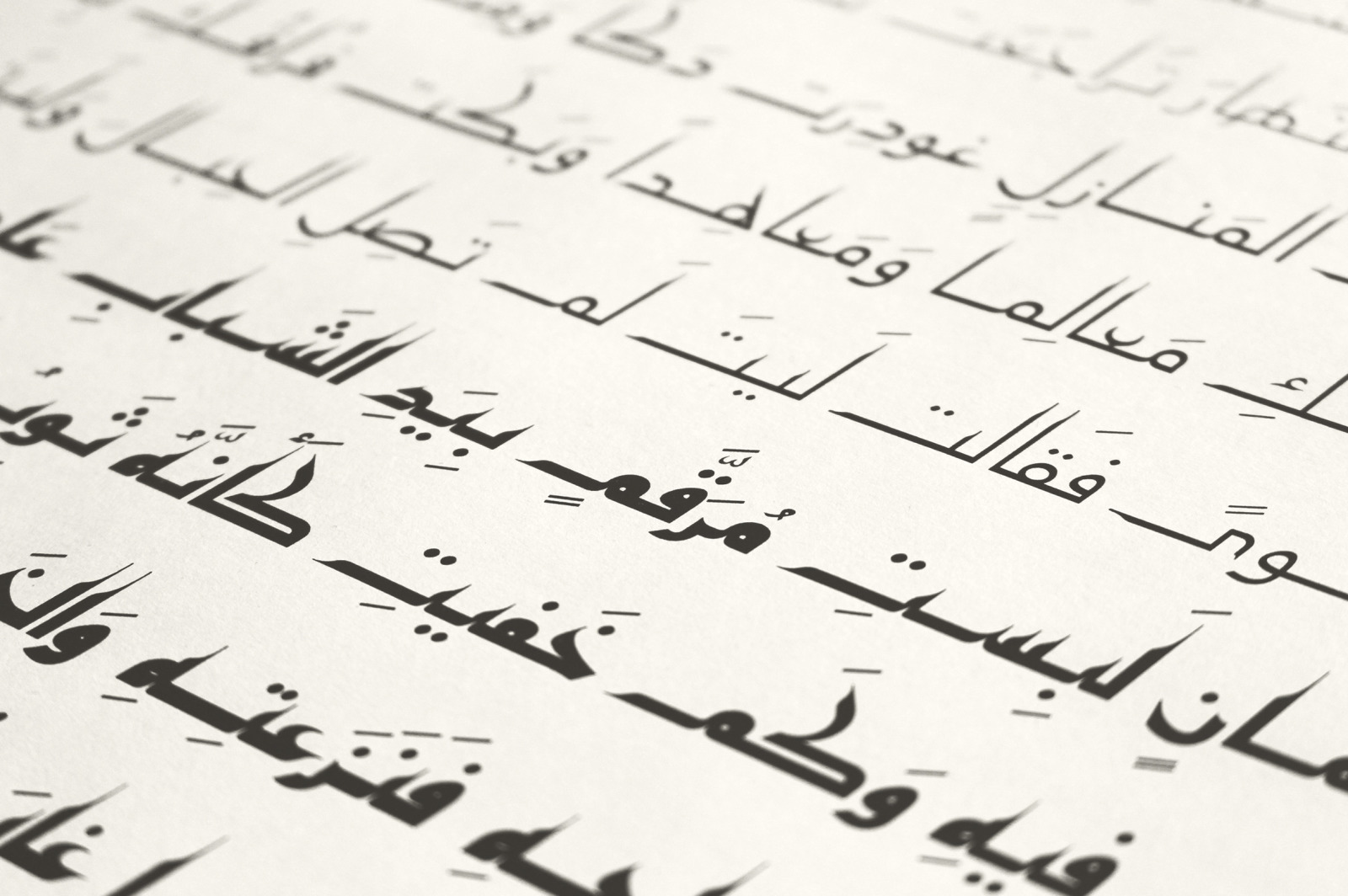 Kaleel - Arabic Typeface Kaleel - Arabic Typeface