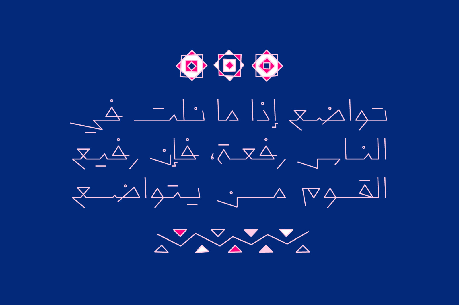 Yadawi - Arabic Font