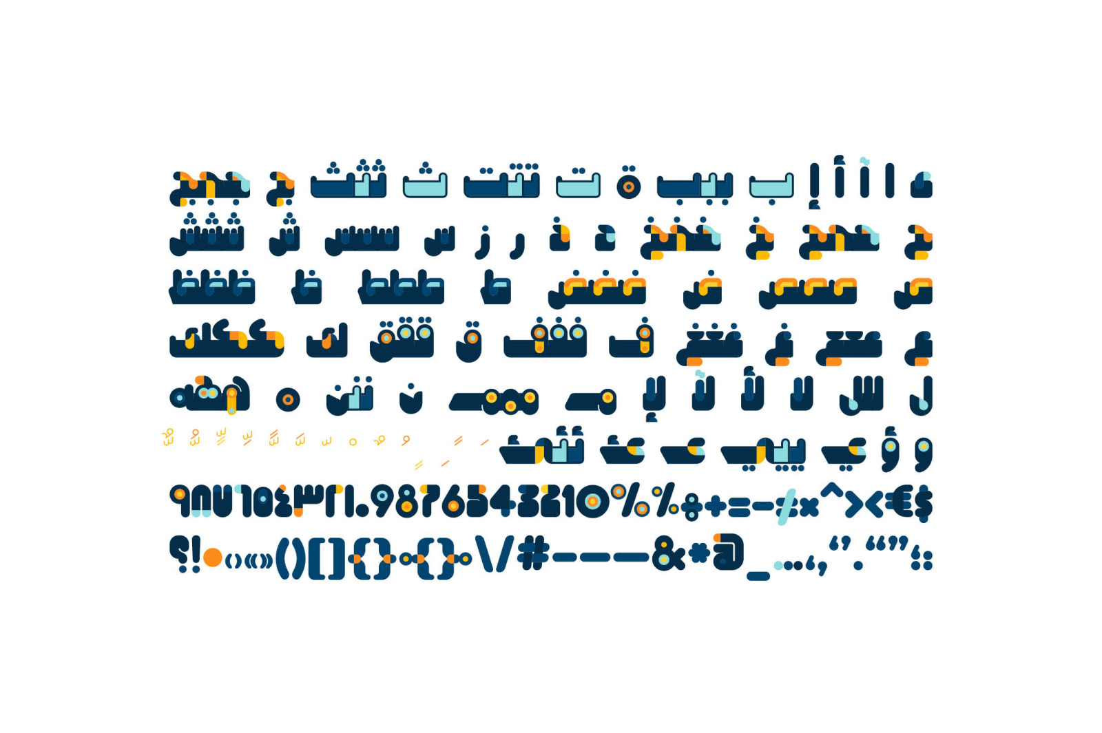 Bahjah - Arabic Color Font Bahjah - Arabic Color Font
