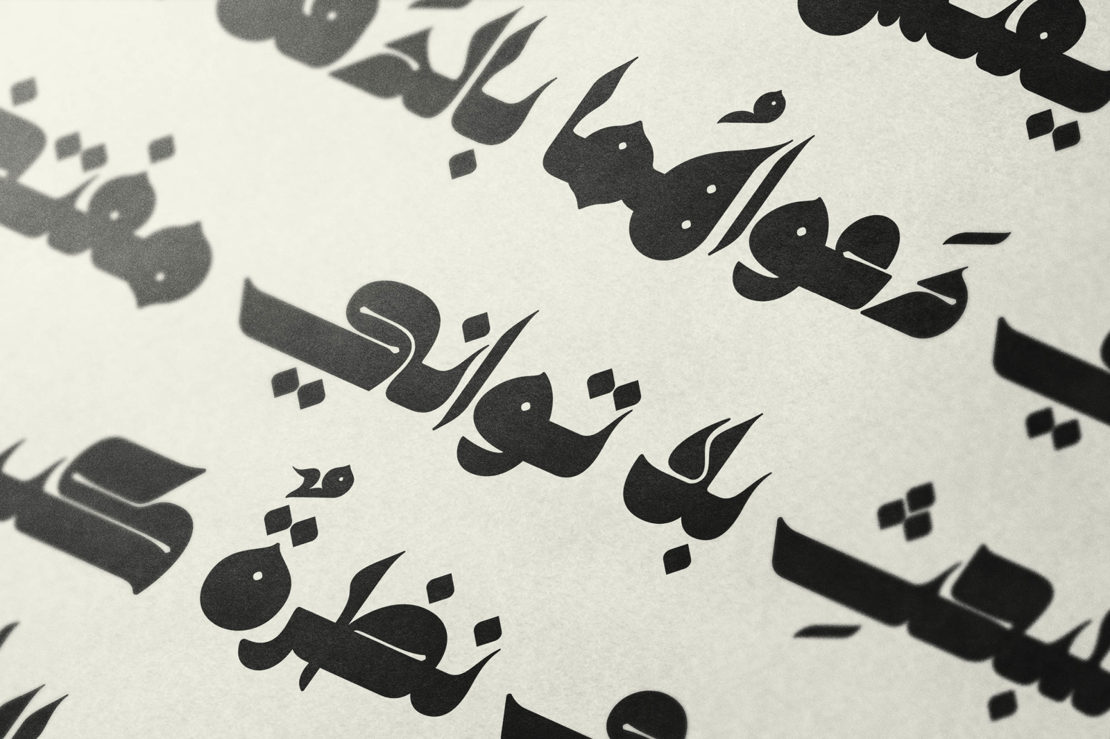 Kahraman - Arabic Font