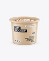 Kraft Ice Cream Cup Mockup