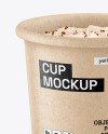 Kraft Ice Cream Cup Mockup