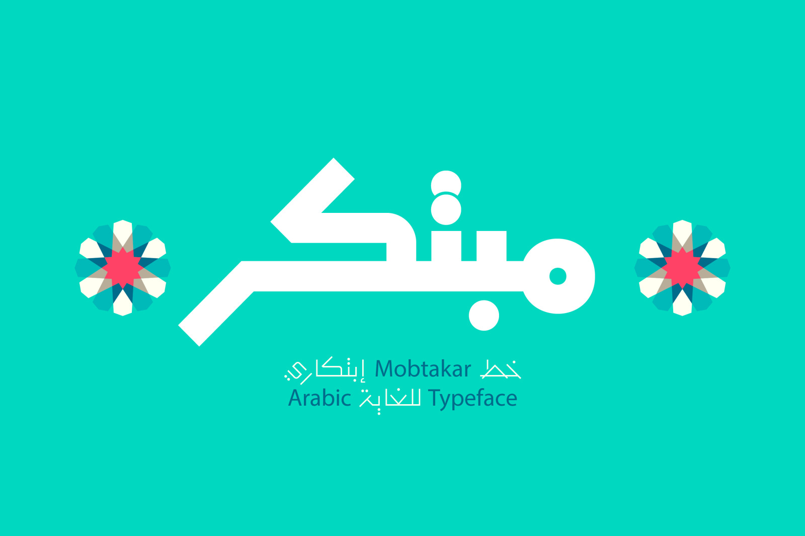 Mobtakar - Arabic Typeface Mobtakar - Arabic Typeface