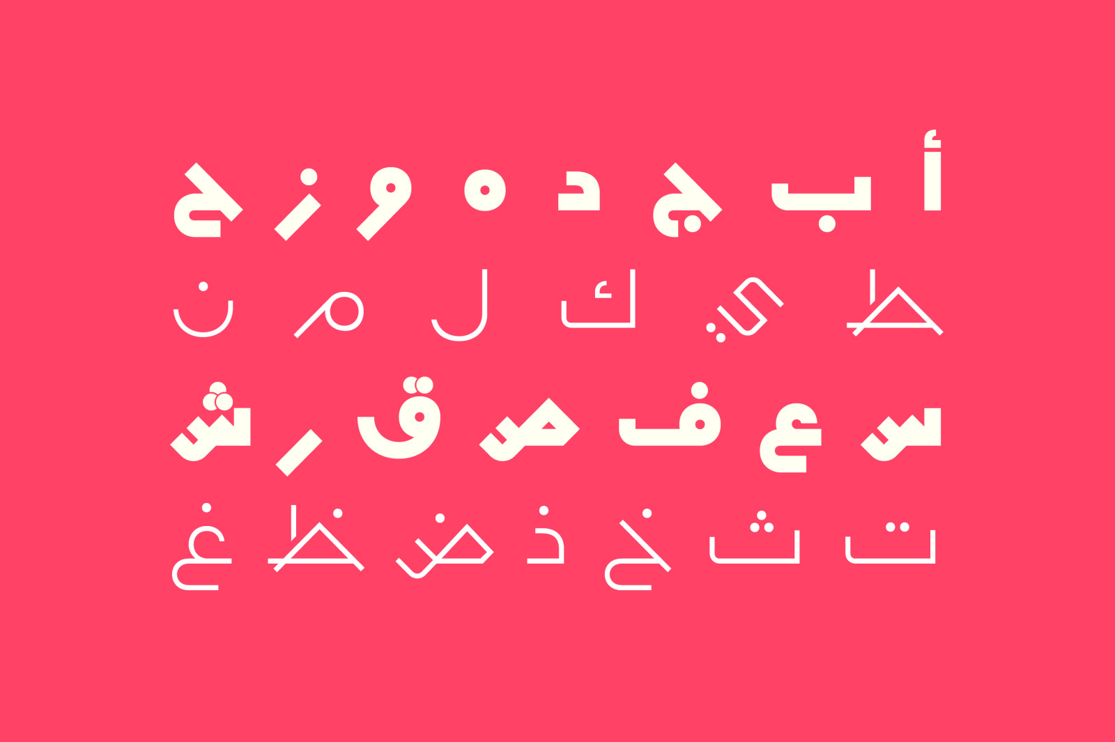 Mobtakar - Arabic Typeface Mobtakar - Arabic Typeface