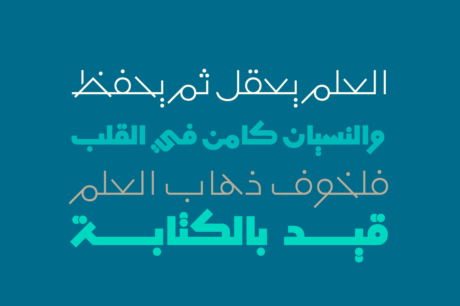 Mobtakar - Arabic Typeface Mobtakar - Arabic Typeface