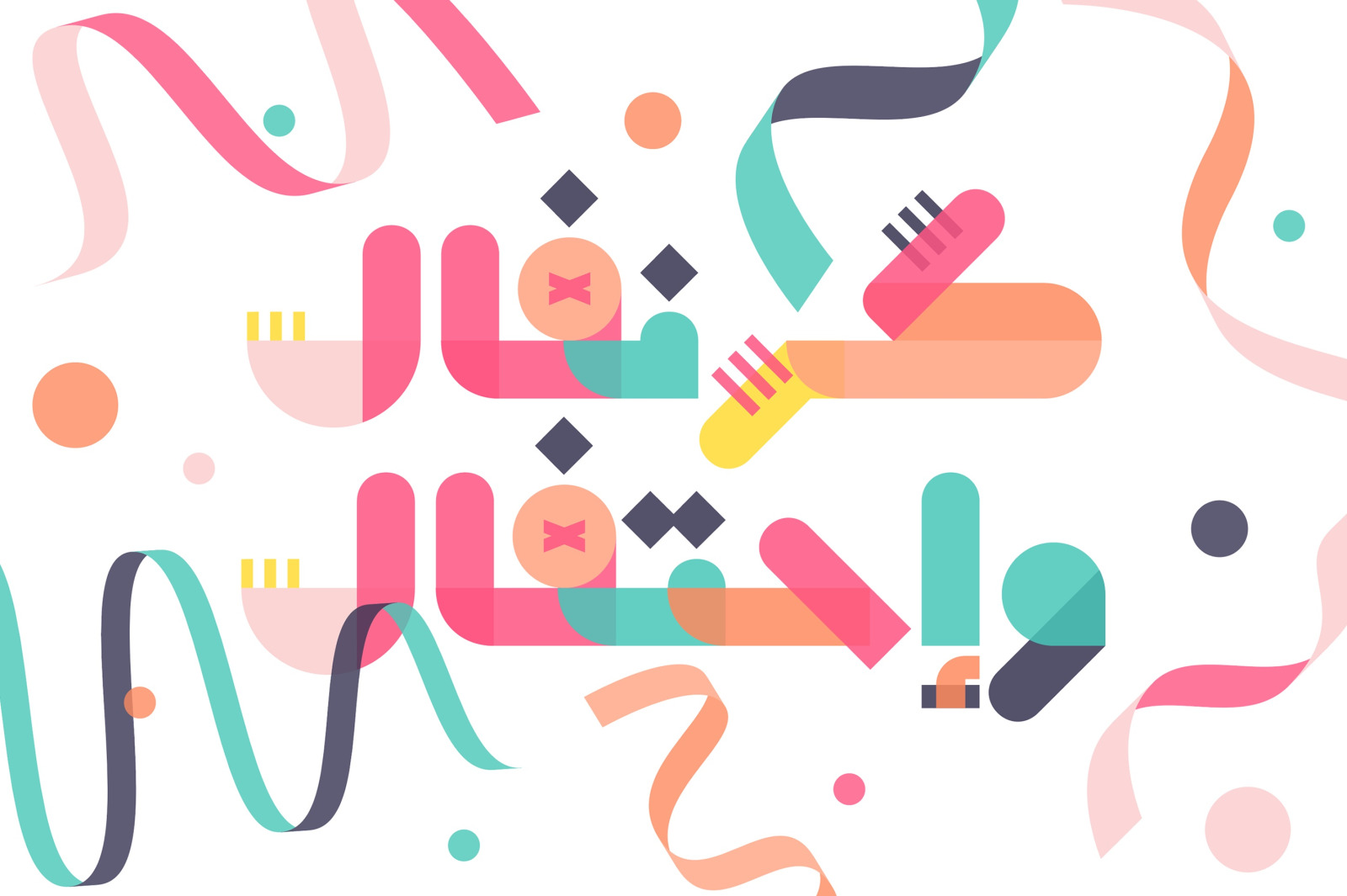Tashkeel - Arabic Color Font Tashkeel - Arabic Color Font