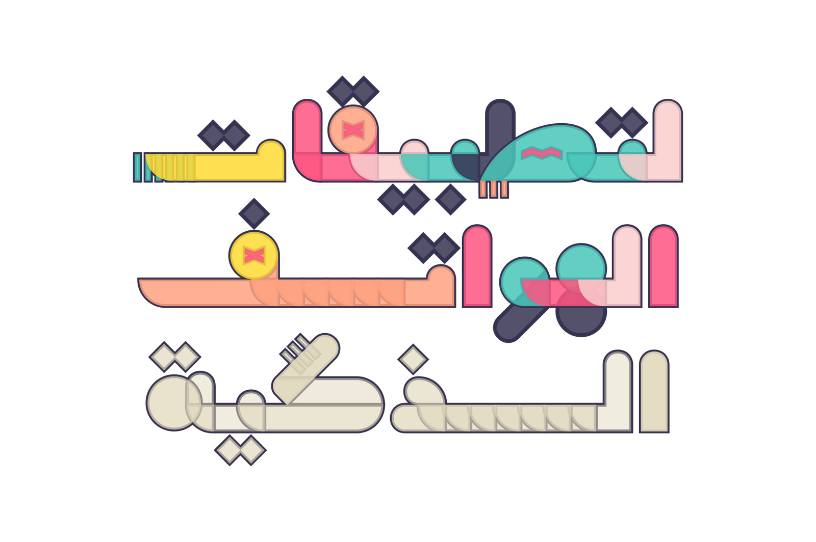 Tashkeel - Arabic Color Font Tashkeel - Arabic Color Font