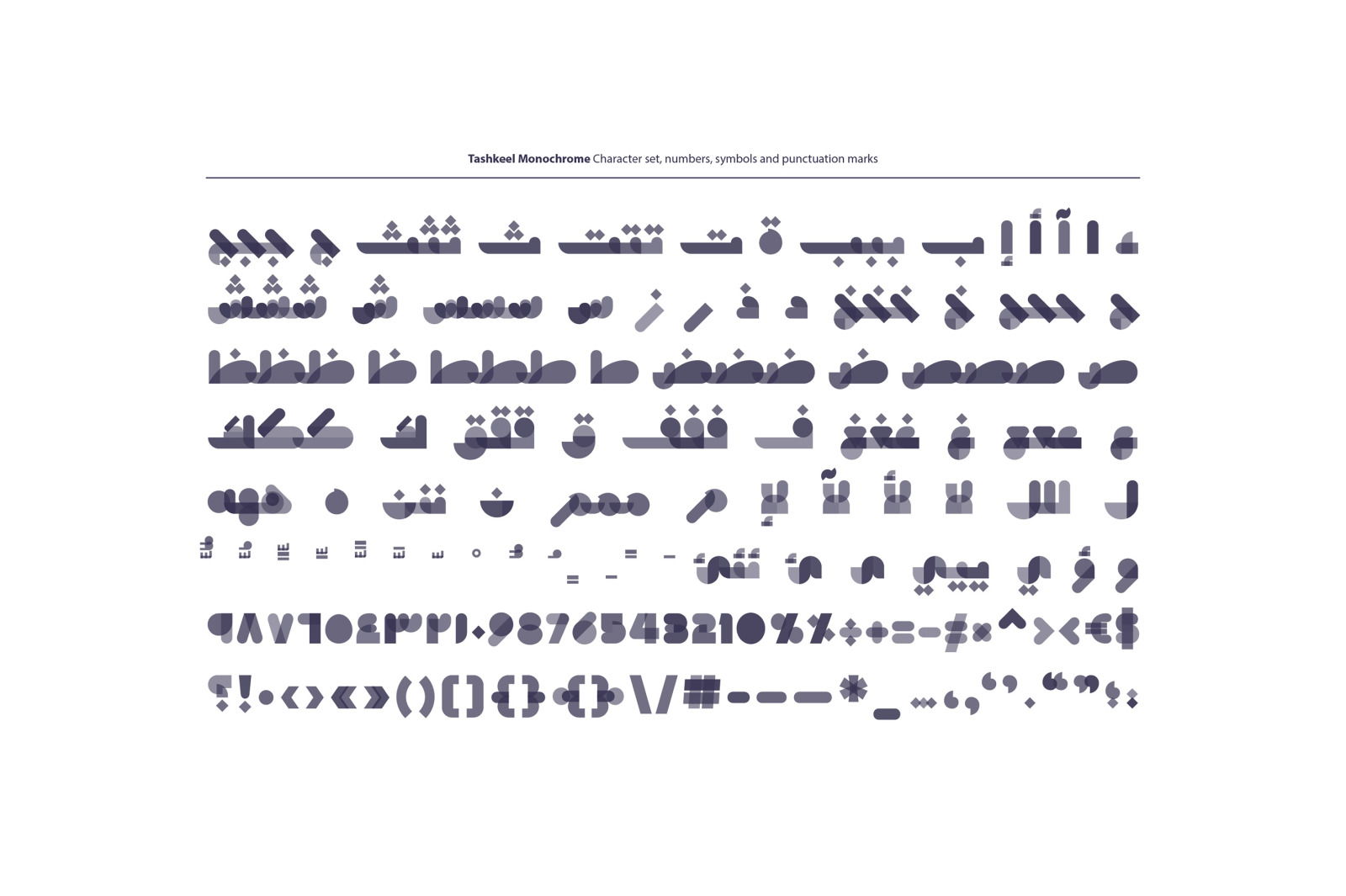 Tashkeel - Arabic Color Font Tashkeel - Arabic Color Font