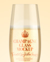 Champagne Glass Mockup Champagne Glass Mockup