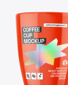 Glossy Cup Mockup