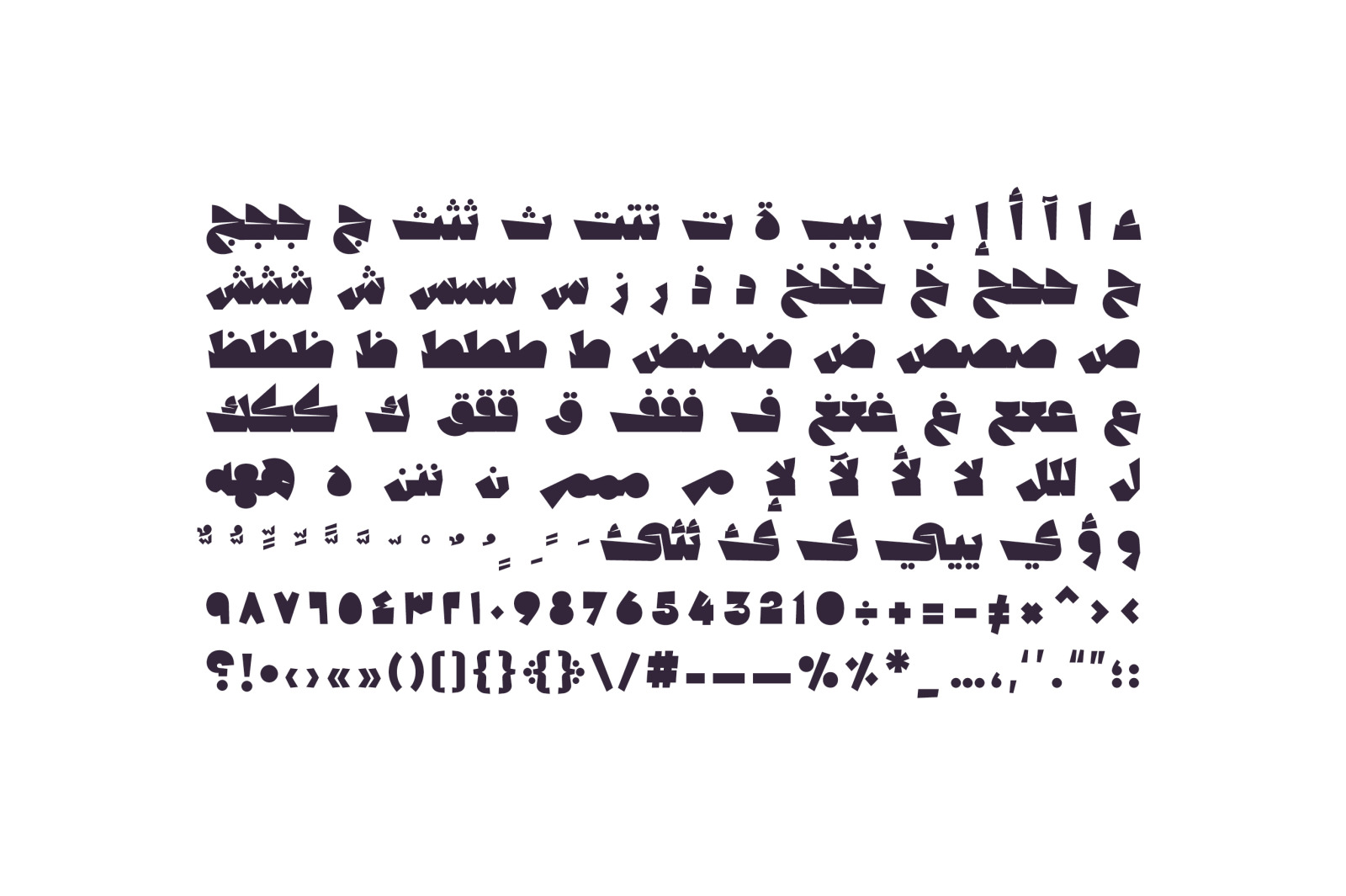 Qafashat - Arabic Font