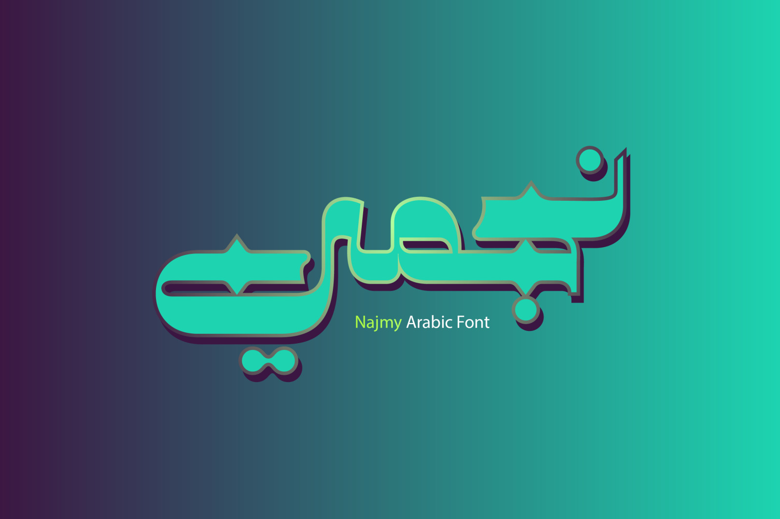 Najmy - Arabic Font Najmy - Arabic Font