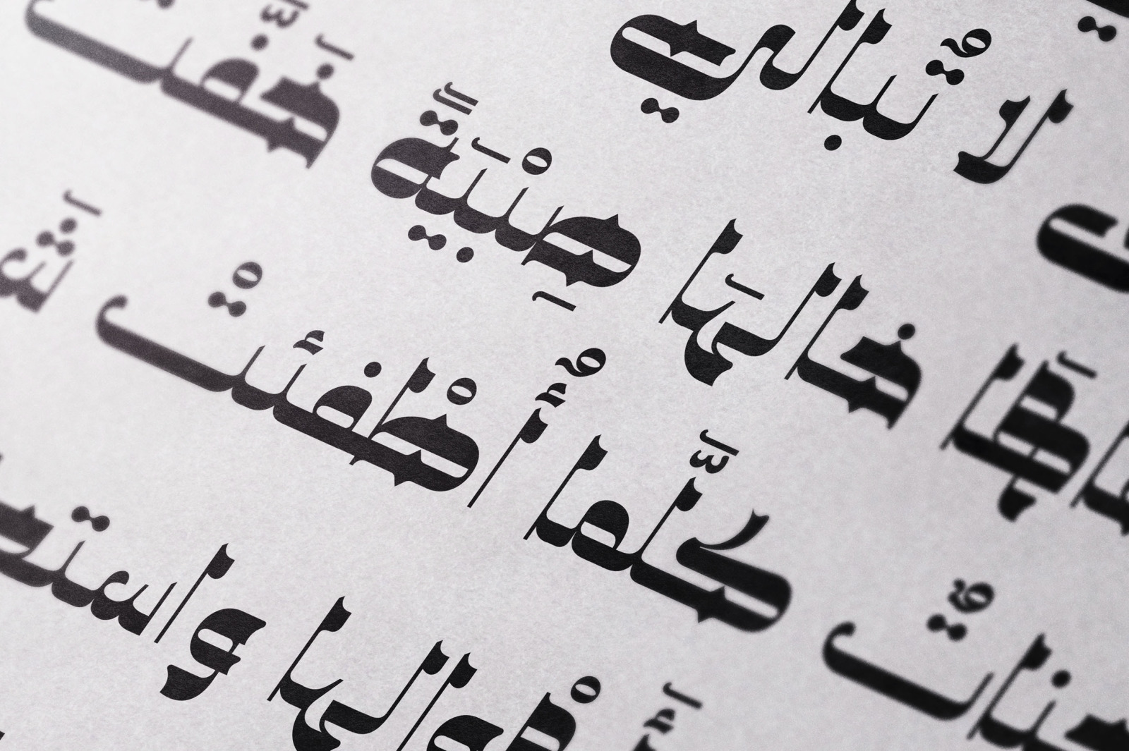 Najmy - Arabic Font