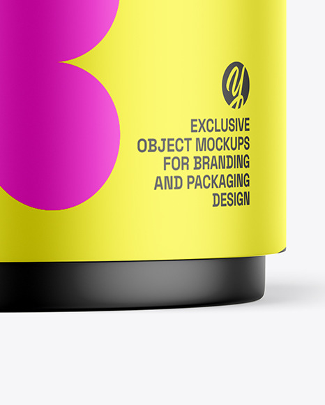 Metallic Cosmetic Jar Mockup