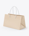 Kraft Paper Shopping Bag Mockup