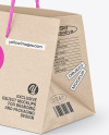 Kraft Paper Shopping Bag Mockup