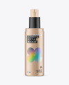 Metallic Cosmetic Spray Bottle Mockup