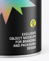 Glossy Metallic Jar Mockup