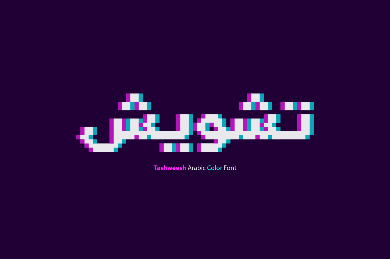 Tashweesh - Arabic Color Font Tashweesh - Arabic Color Font