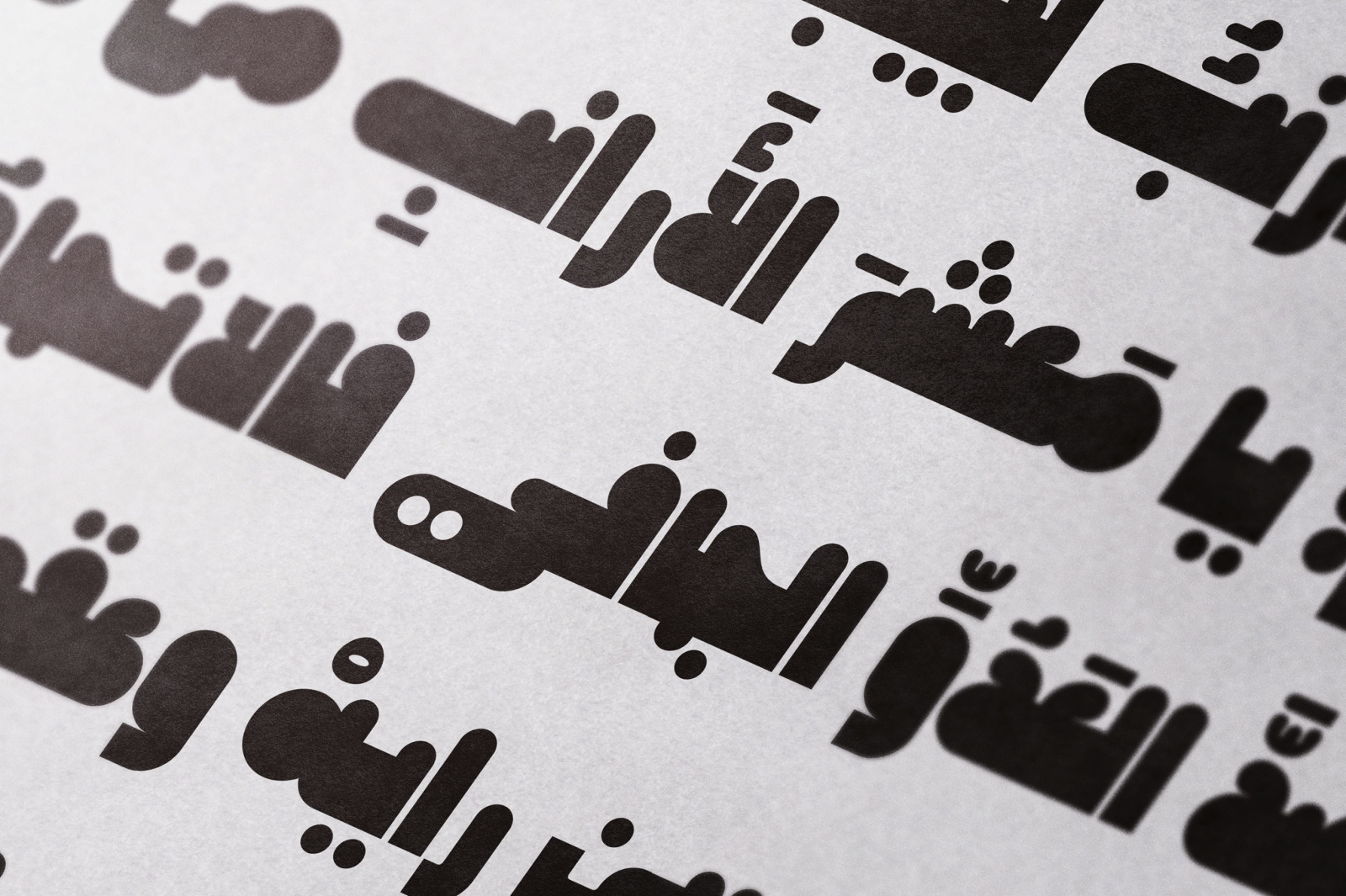 Hawadeet - Arabic Font