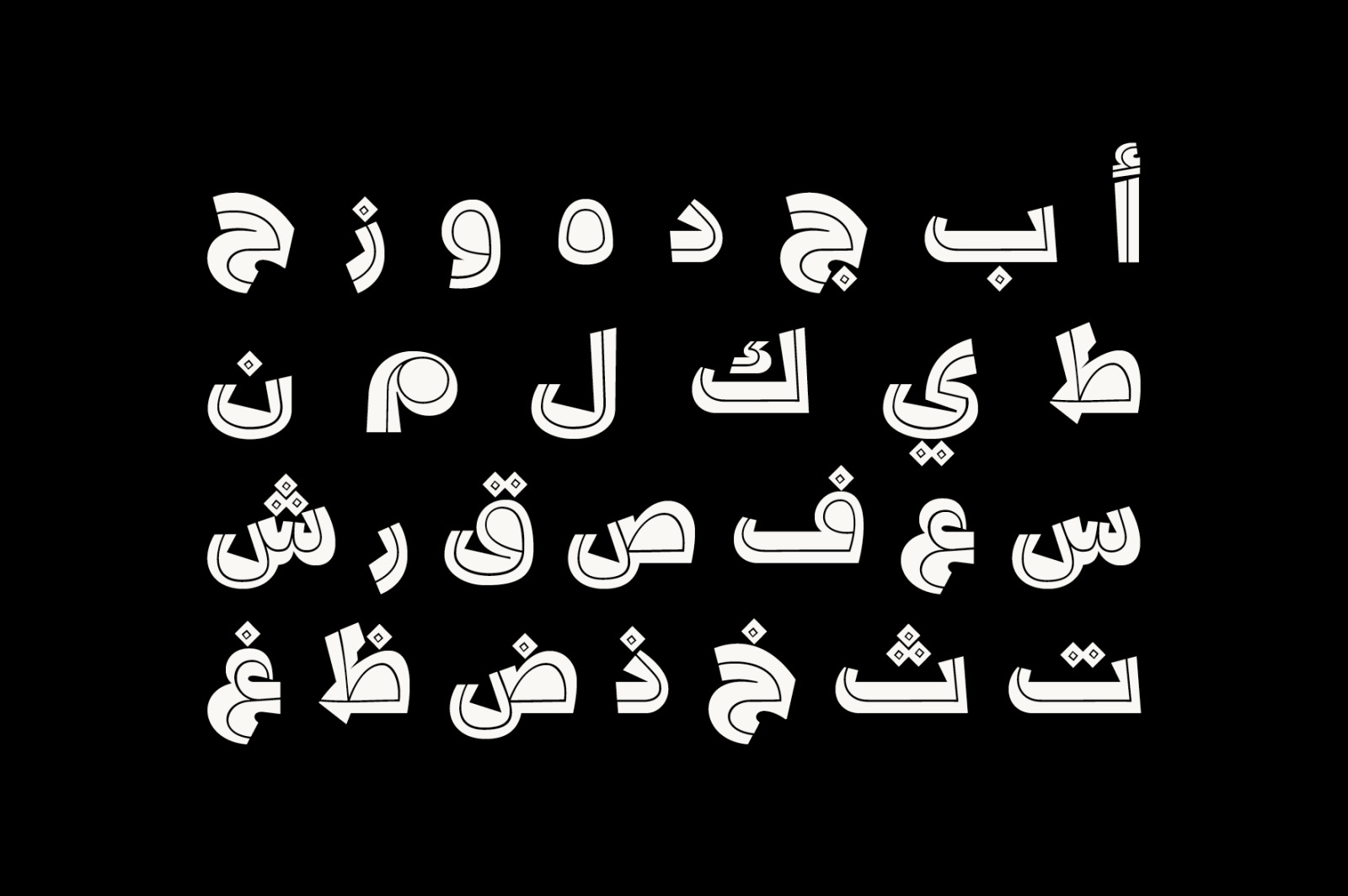 Dardashah - Arabic Font Dardashah - Arabic Font