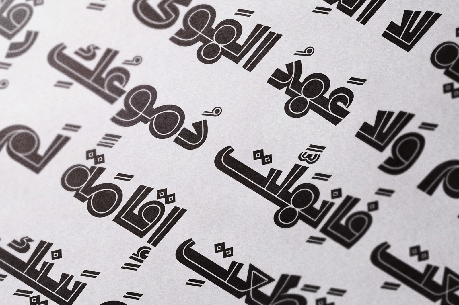 Dardashah - Arabic Font