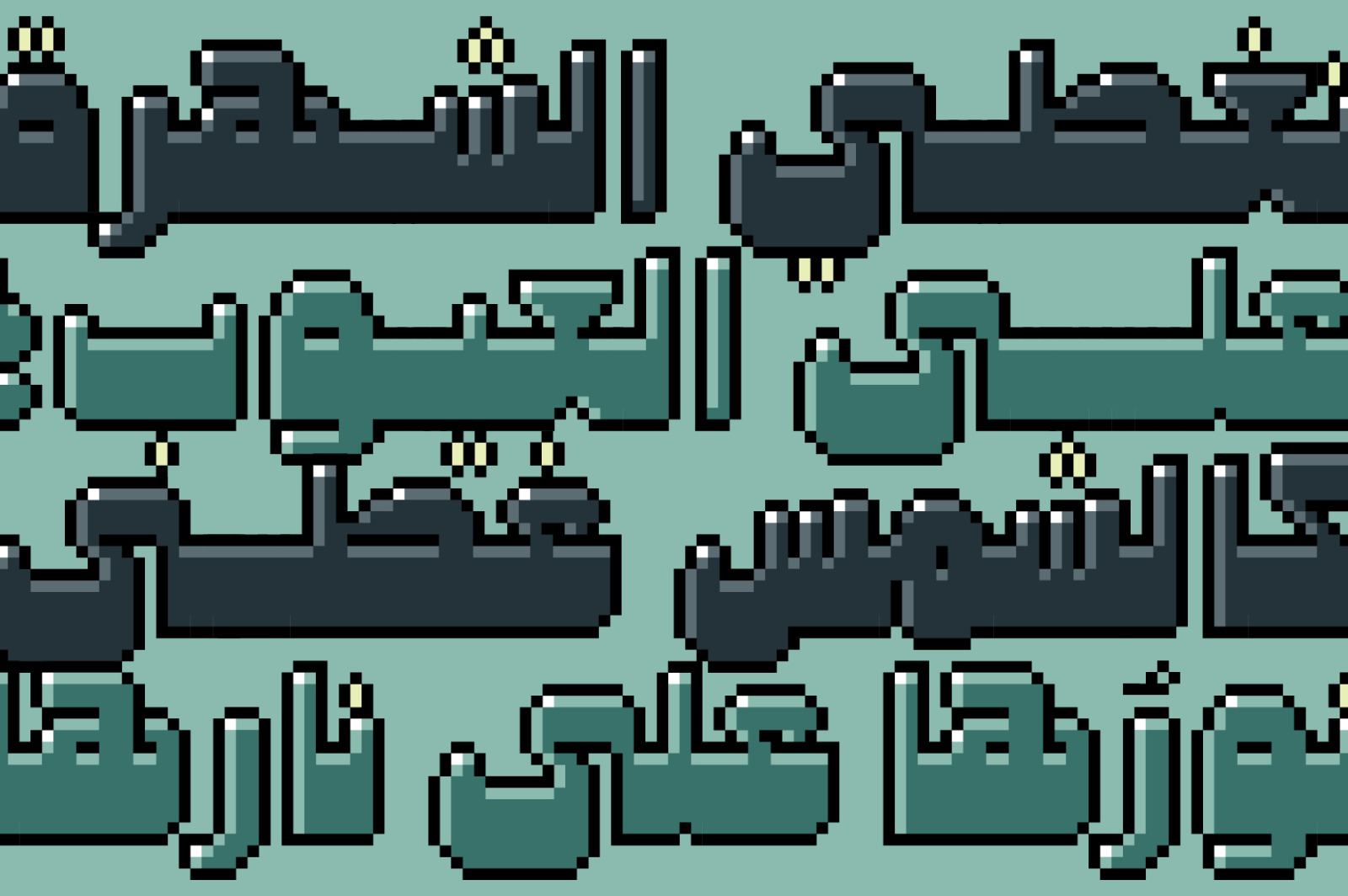 Mopaxel - Arabic Color Font Mopaxel - Arabic Color Font