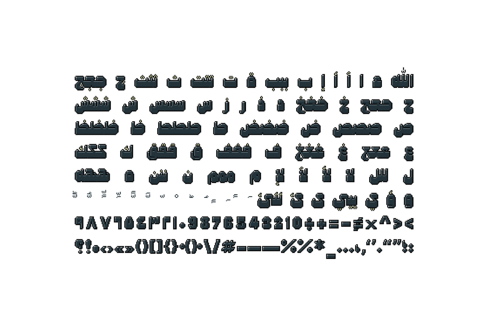 Mopaxel - Arabic Color Font Mopaxel - Arabic Color Font
